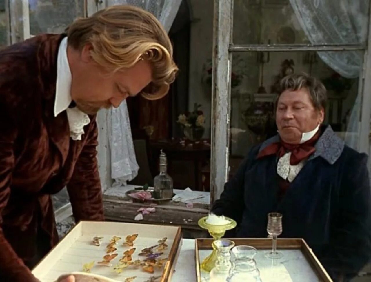 Калитины дворянское гнездо. Дворянское гнездо» – а. Дворянское гнездо» – а. Дворянское гнездо 1969. Дворянское гнездо 1969.