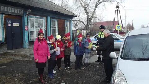 Погода в очурах