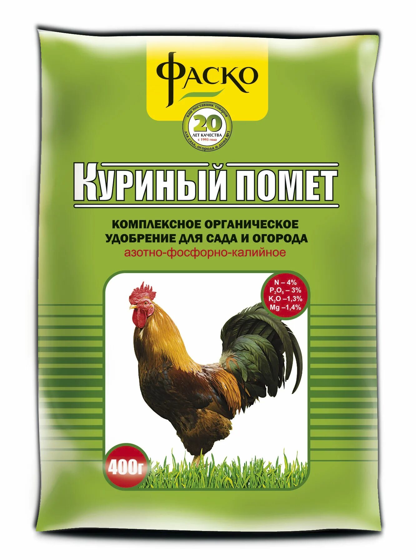 Куриная подкормка для растений