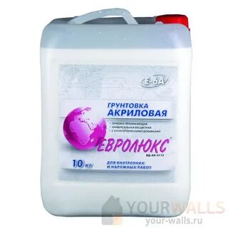 Какая грунтовка акриловая