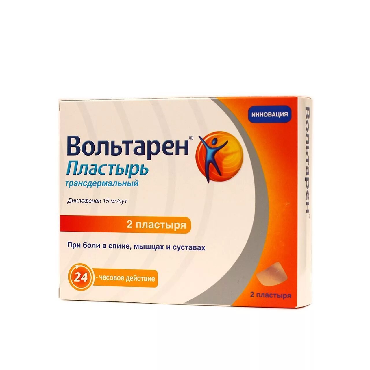 Пластырь с диклофенаком. Вольтарен пластырь 15мг. Вольтарен (пластырь трансдерм 15мг/сут n5 ) dojin iyaku-kako co.Ltd-Япония. Вольтарен пластырь трансдермальный 15мг/сут n2. Вольтарен пластырь трансдермальный 15мг/сут №2.