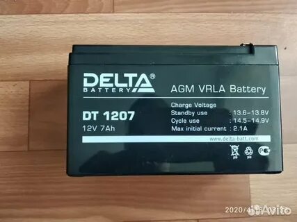 Delta battery 1207
