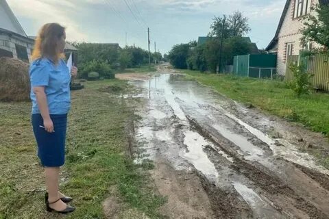 Погода погар брянской на неделю точный