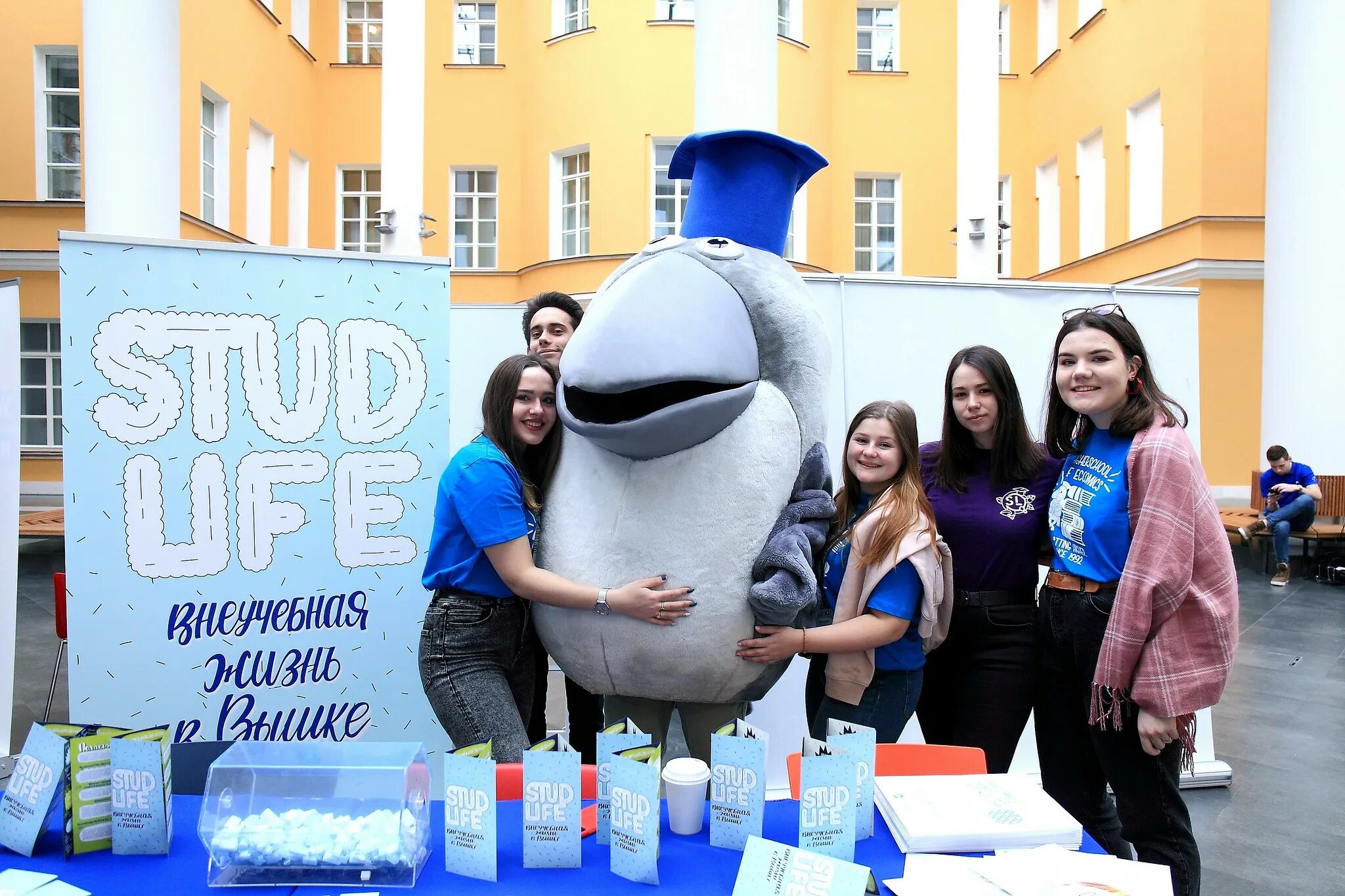 Квест для волонтеров. Волонтеры ниу вшэ. Вшэ волонтерство. Вшэ волонтерство. Вшэ волонтерство.