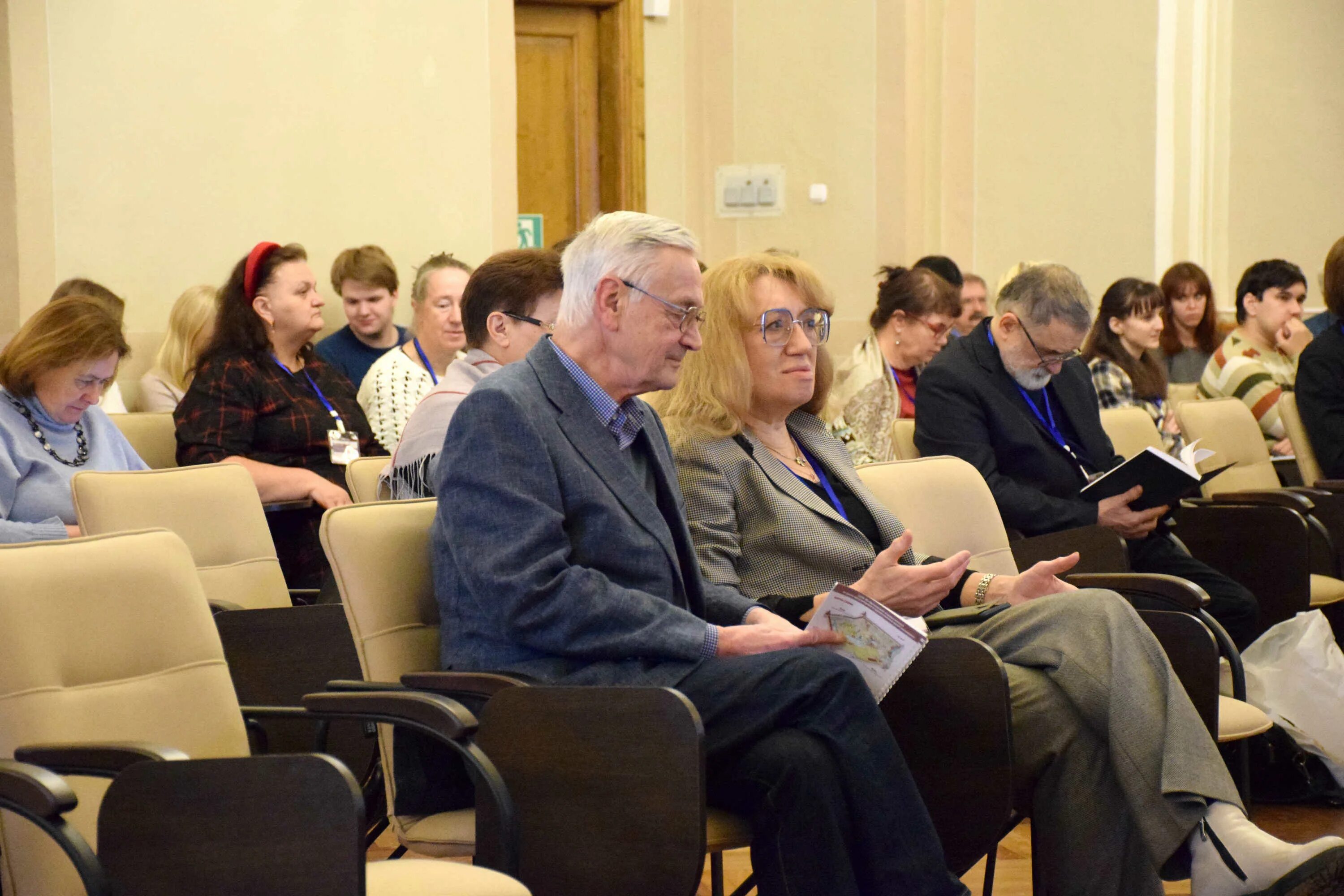 Межрегиональная научная конференция «чтения сейфа сараи – 2022. Конференция по археологии в Абхазии. Научная конференция ярославль