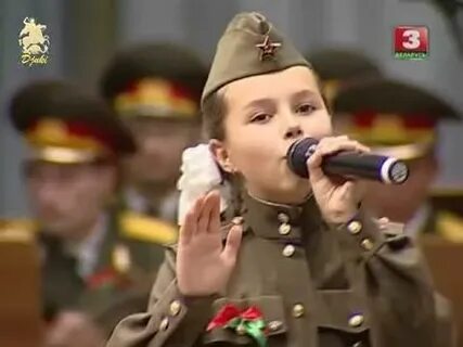 Катюша поют дети видео