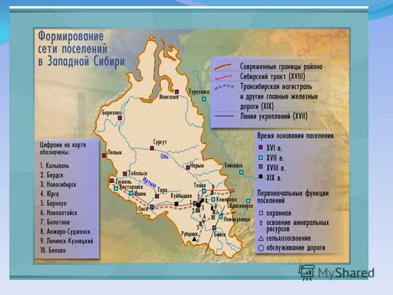 Какие природные ресурсы в западной сибири. Карта полезных ископаемых Западно Сибирского района. Карта промышленности Западно Сибирского экономического района. Карта Западной Сибири природные ископаемые. Месторождения полезных ископаемых в Западной Сибири на карте.