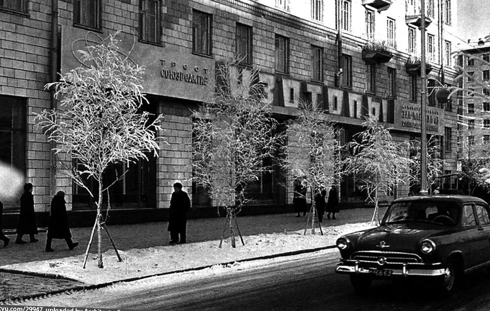 ленинский проспект д 40 москва. универмаг москва в москве на ленинском проспекте. магазины на ленинском проспекте москва. кольчуга ленинский проспект 44. москва ленинский проспект магазин власта.