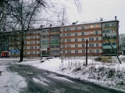 Авито райчихинск