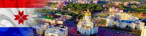 Г саранск объявления