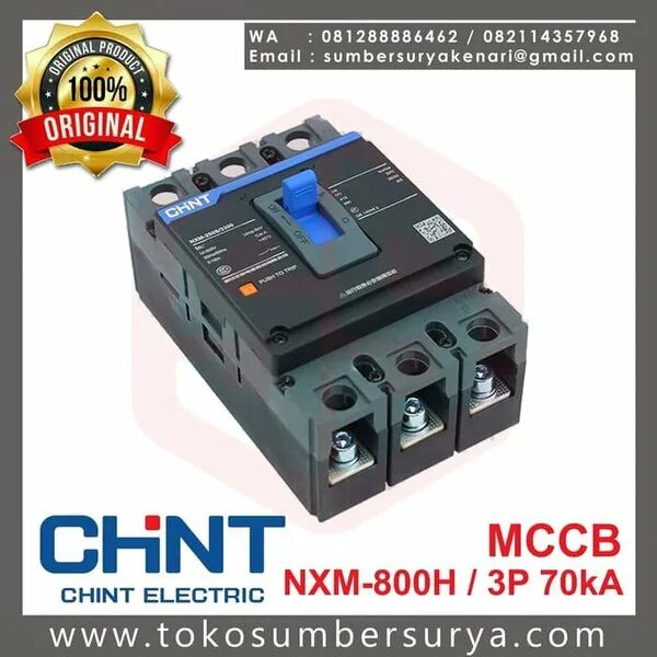Chint nxm 250s. Nxm-250s 100 ампер chint. автоматический выключатель nxm-630s. chint nxm. блок nxm-1000.