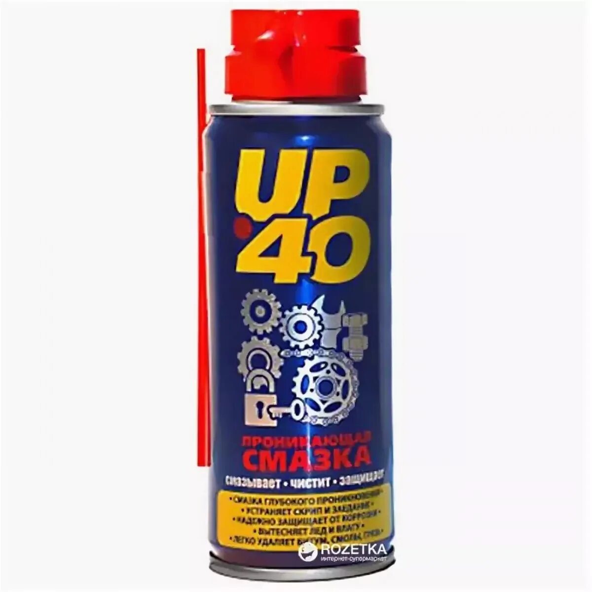 Проникающая смазка. Up-40 200ml проникающая смазка усиленная. проникающая смазка 450 мл. up-40. up-4016 проникающая смазка. up40 смазка 450.