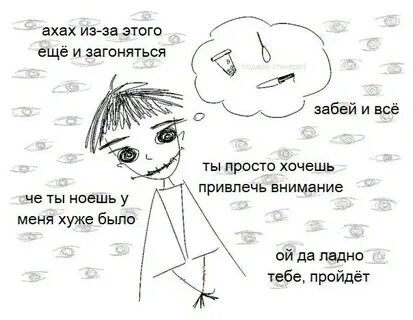 Сегодня загнался сильнее обычного текст