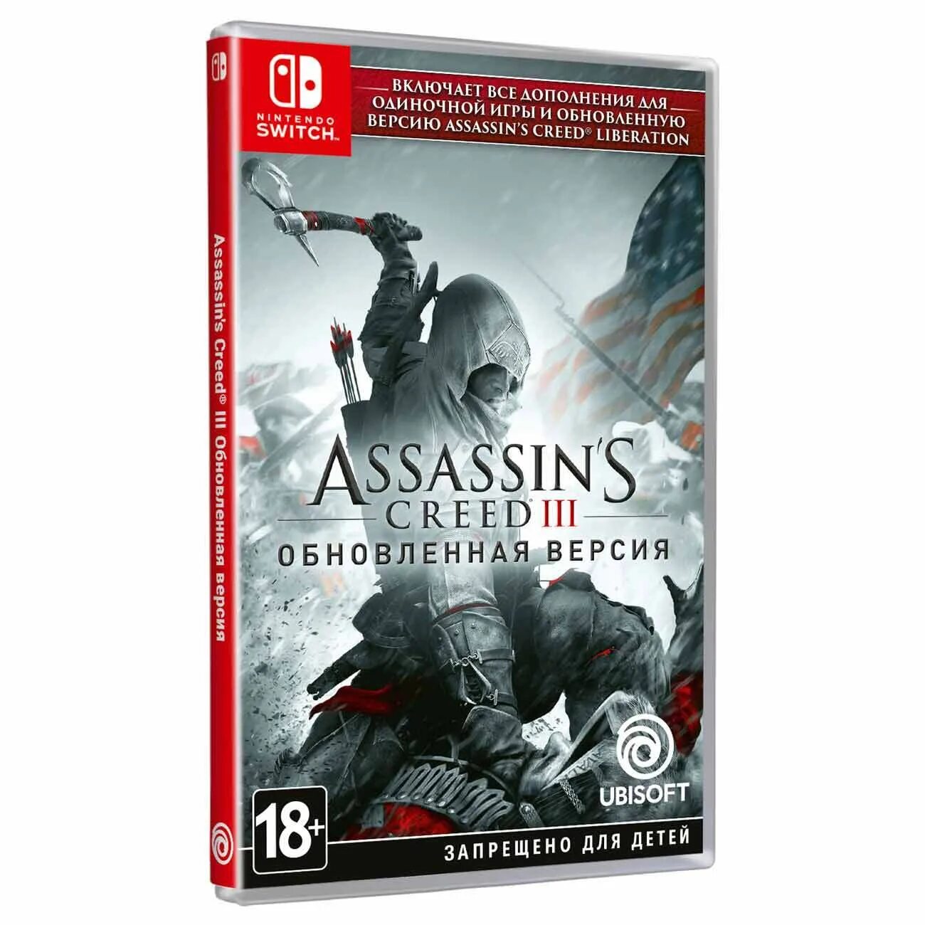 Assassins Creed 3 Нинтендо свитч. Игра Nintendo Switch AC 3 + AC Liberation Remaster. Assassin´s Creed® III Remastered Nintendo Switch. Игра Assassin's Creed III Remastered для Nintendo Switch.