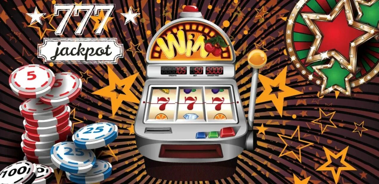 Игровые автоматы деньги карты без верификации