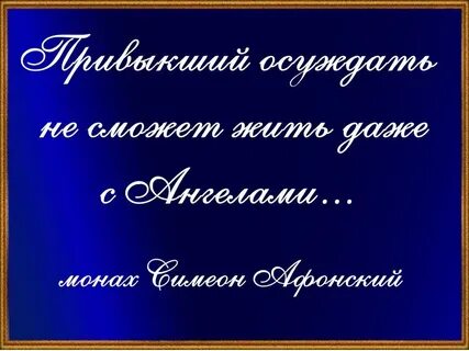 Убери осталось