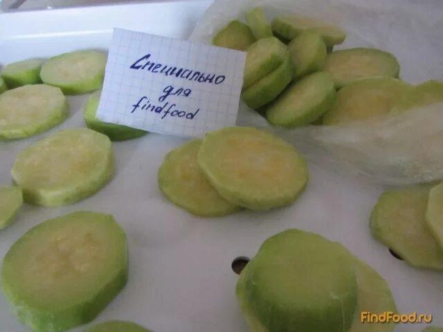 перемороженные кабачки. замороженные кабачки. замороженные кабачки. замороженные кабачки. замороженные кабачки.