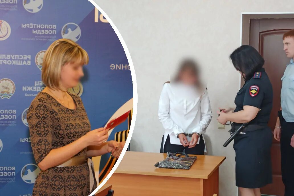 директор дворца молодежи октябрьский башкортостан. директор дворца молодежи октябрьский башкортостан. дк строителей октябрьский рб. дворец молодёжи в октябрьском башкортостан. директор дворца молодежи октябрьский башкортостан.