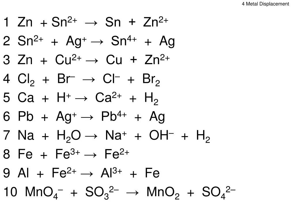 Молекулярная масса zn no3 2. Zn+agno3 овр. Zn agno3 признаки реакции. Sn no3 2. Химические свойства олова реакции.
