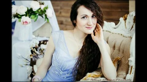 Евгению романову