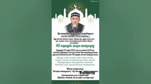 Әр минут сайын порно қыз кончаларын қараңыз