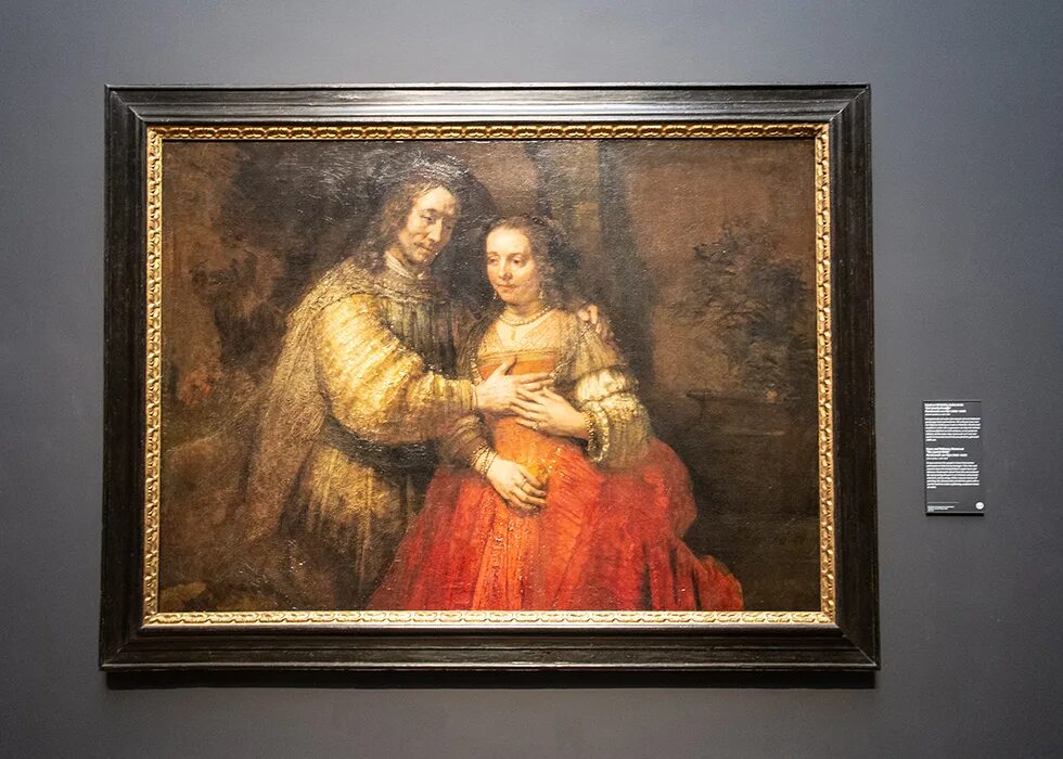 Рембрандт еврейская невеста. Рембрандт невеста. Рембрандт невеста. Еврейская невеста картина рембрандта. Рембрандт еврейская невеста 1665.