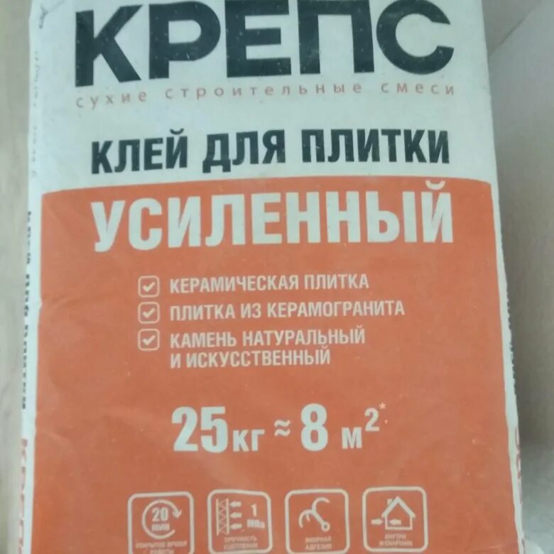 Крепс усиленный для плитки 25. Клей для плитки Крепс усиленный 25. Клей Крепс усиленный 25кг. Клей плиточный Крепс 25 кг. Крепс клей плиточный усиленный, 25 кг. (С1т).