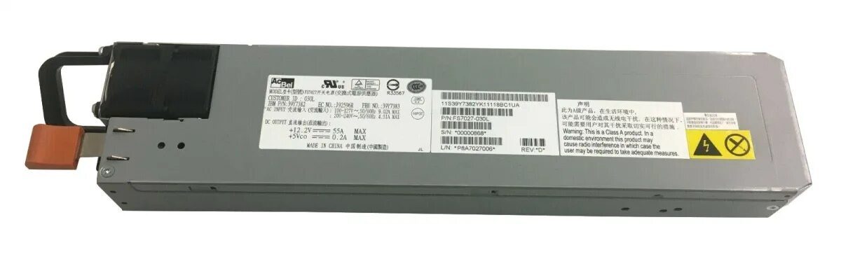 Блок питания IBM fs9032. Блок питания IBM 39y7344 670 w. Резервный блок питания IBM 585wt (ACBEL) для серверов x336(24r2639) p/n 24r2639 24r2640. Блок питания Eaton apr48. Блок питания ibm