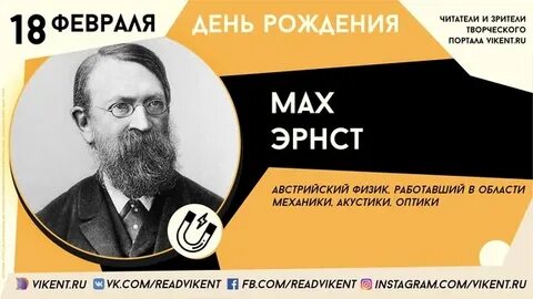 Чем отличается читатель от зрителя