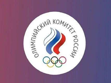 Окр олимпийский