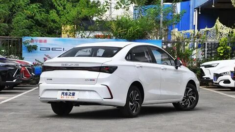 Beijing u5