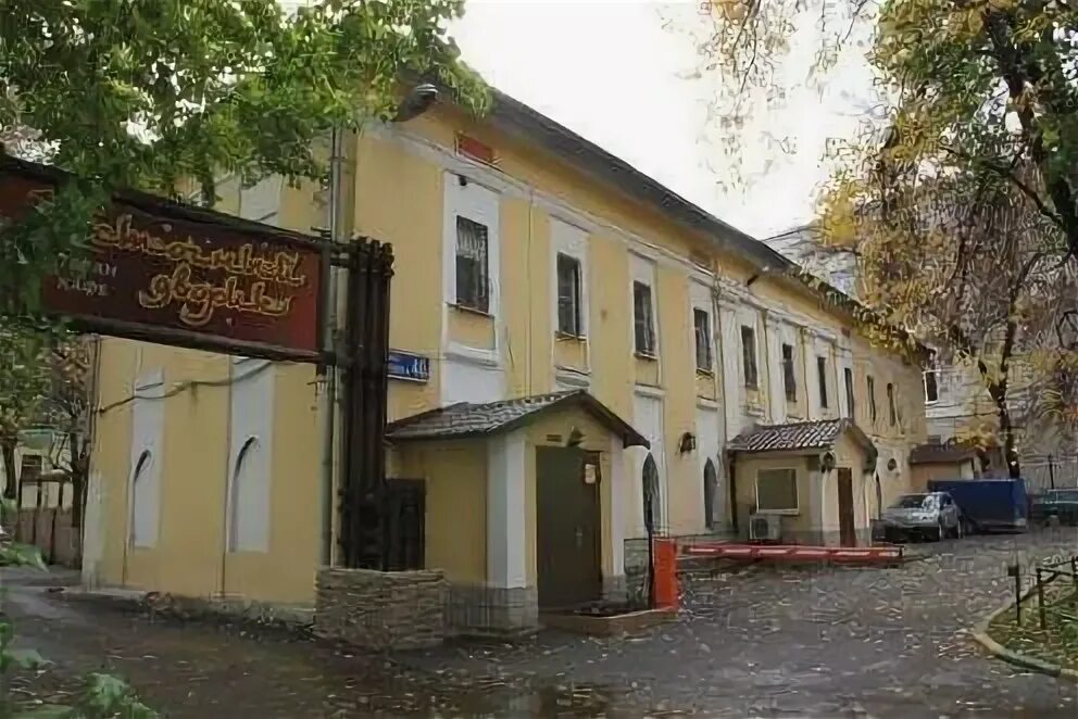 Покровка 40б москва. Ул покровка 40б. Москва, улица покровка, 40с2а. Мини отель калифорния. Покровка 40б.