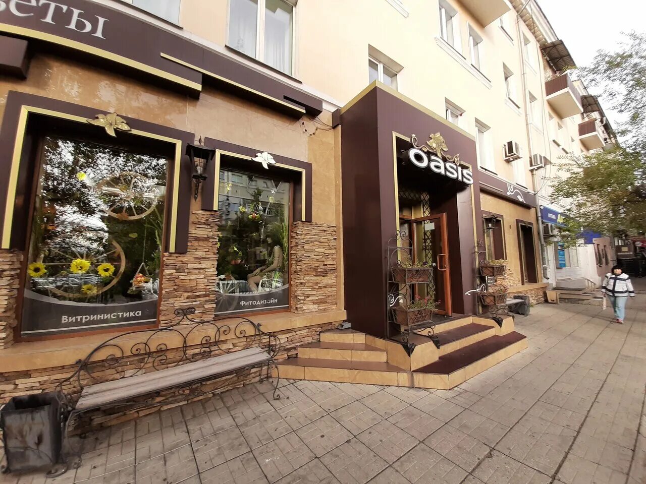 чайковского ,4а. улица чайковского 4а воронеж. чайковского 4а воронеж. чайковского 4 а воронеж панорама. улица чайковского 4а.