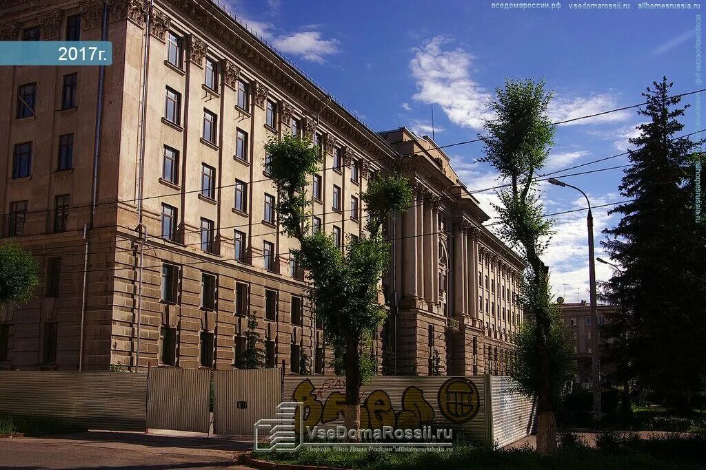 Ул самарская 203. Ул самарская 203. Ленинский районный самара. Ул самарская 203. Самарская, 203б.