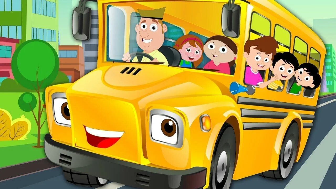 The bus the end. Детский автобус. Автобус мультяшный. Автобус мультики для детей. Колеса автобуса для детей.