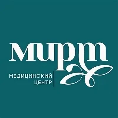 Мирт кингисепп запись