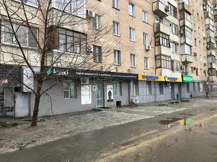 Парикмахерская волгоградская
