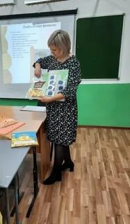Педсоветы 2022 2023 школа