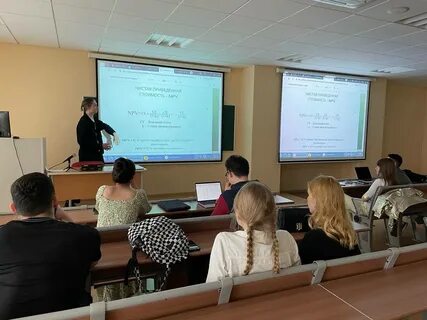 Финансовый университет аудит