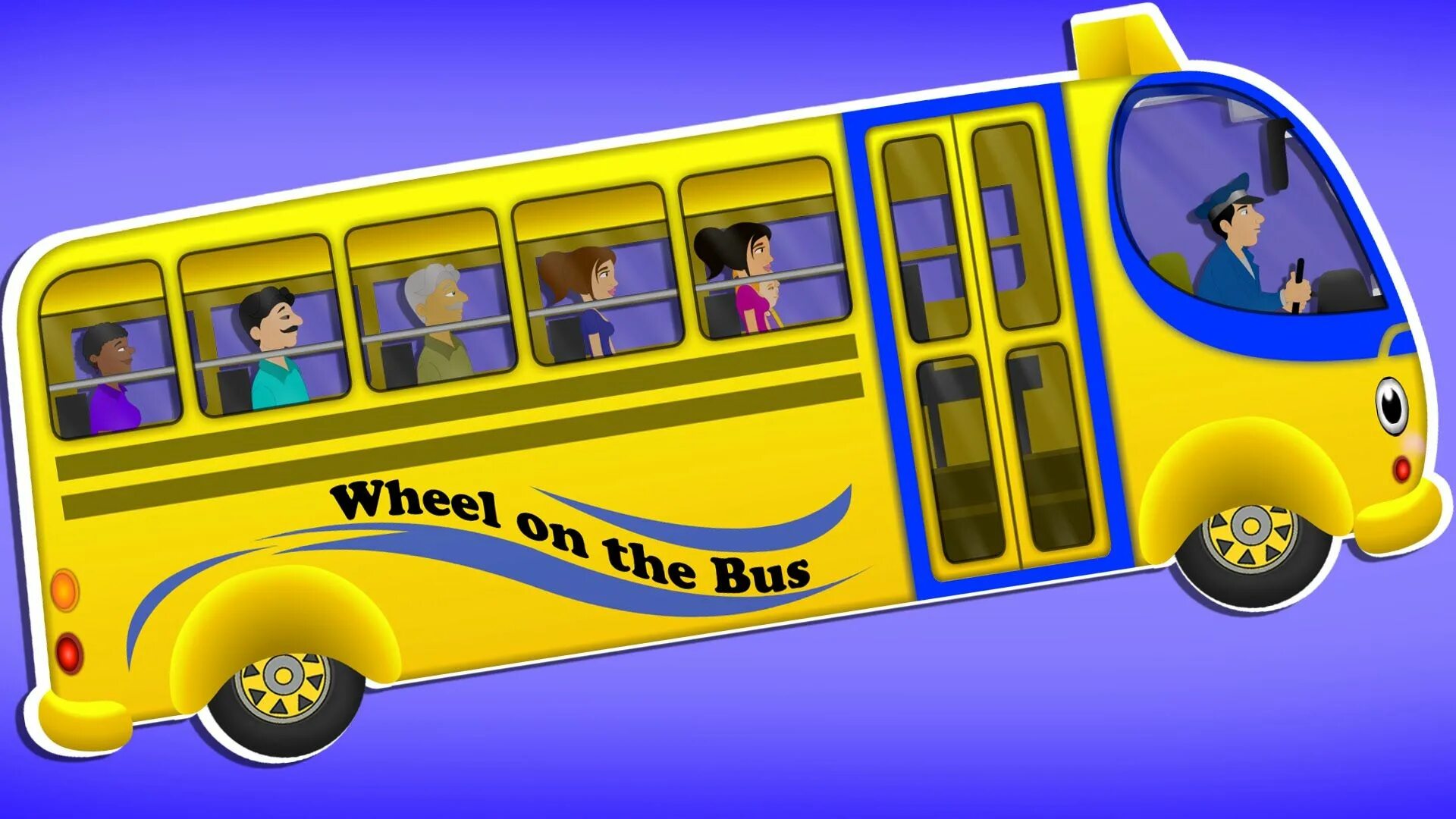 The bus the end. Школьный автобус Гордон. Автобус для Wheels on the Bus go. Школьный автобус Гордон игрушка. Baby Bus Wheels on the Bus.