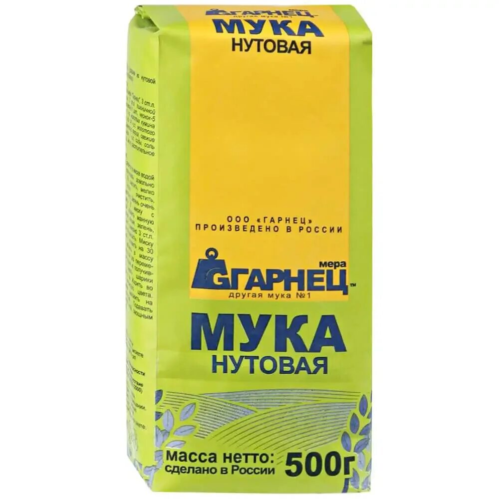 Мука нутовая гарнец, 500 гр. Мука кукурузная,безглютеновая garnec. Манка гарнец. Что означало слово гарнец. Что означало слово гарнец.