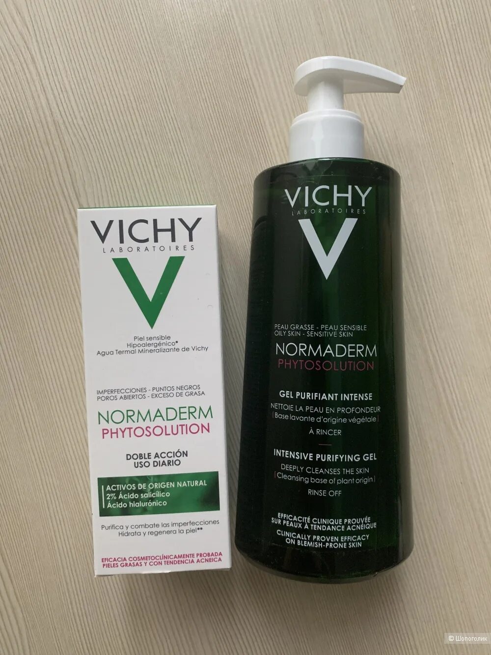 Vichy Normaderm phytosolution. Vichy Normaderm phytosolution крем. Vichy наборы для лица. Vichy nouveau New Normaderm phytosolution крем. Normaderm gel purifiant intense