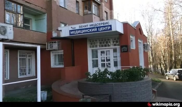 Улица королева красногорск