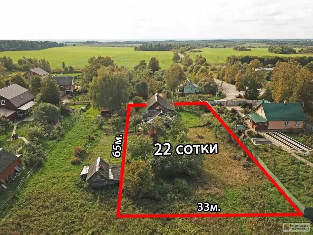 1 20 метров