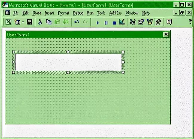 Элемент управления textbox. Элемент управления textbox