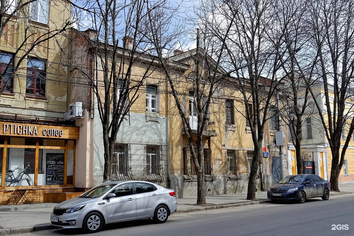 Фотоцентр, photography, Россия, Воронеж, улица Комиссаржевской, 7 - Yandex.Maps