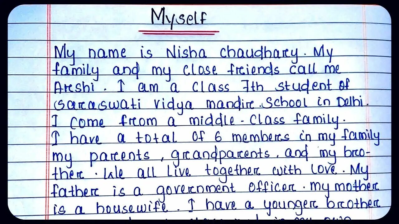 About myself на английском. Текст на английском about myself. About myself 5 класс. About myself 4 класс топик. 3 about myself