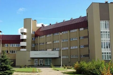 Диспансер великий новгород