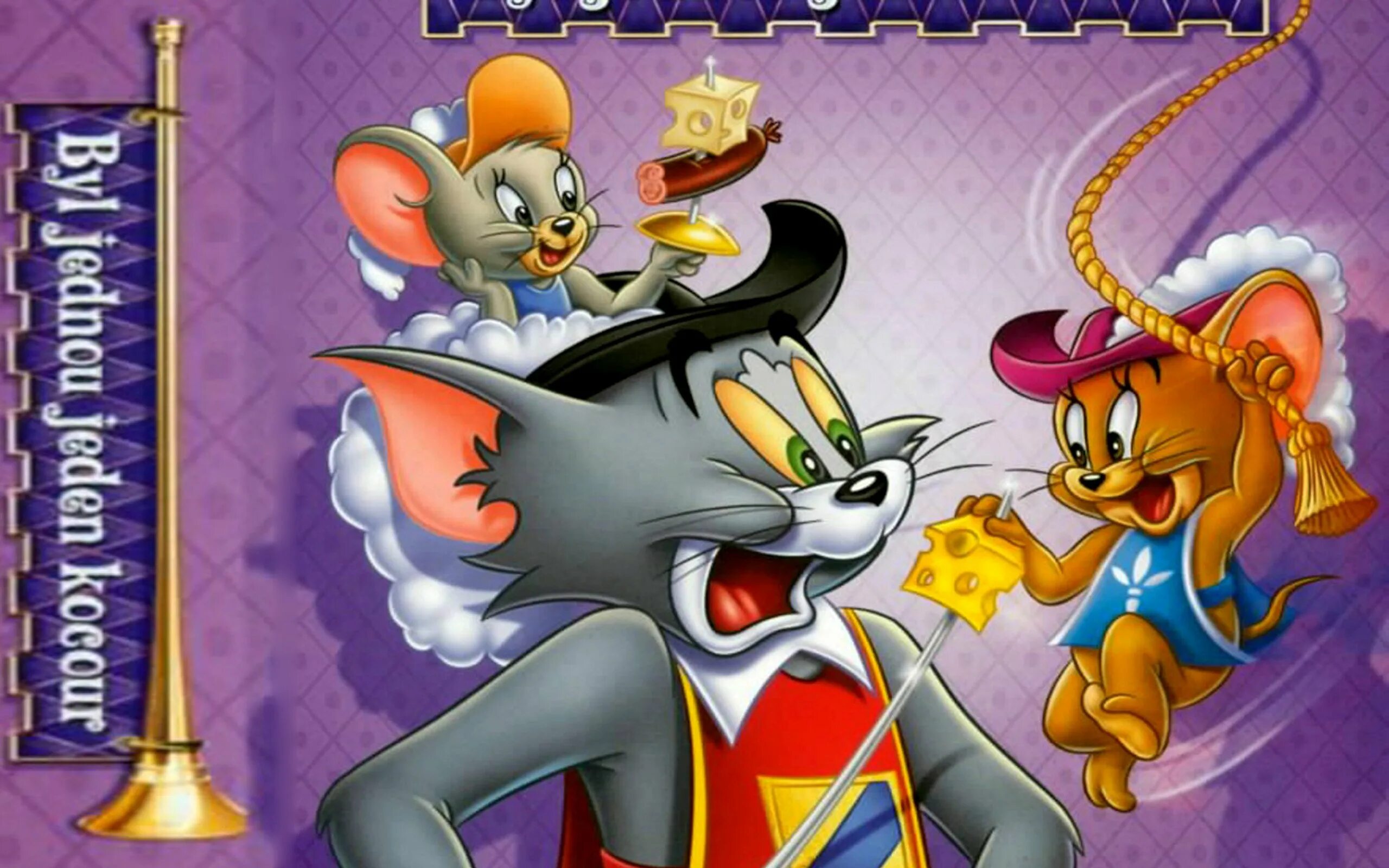 Tom and Jerry. Том и Джерри 1997. Том и Джерри Дисней. Том и Джерри том.