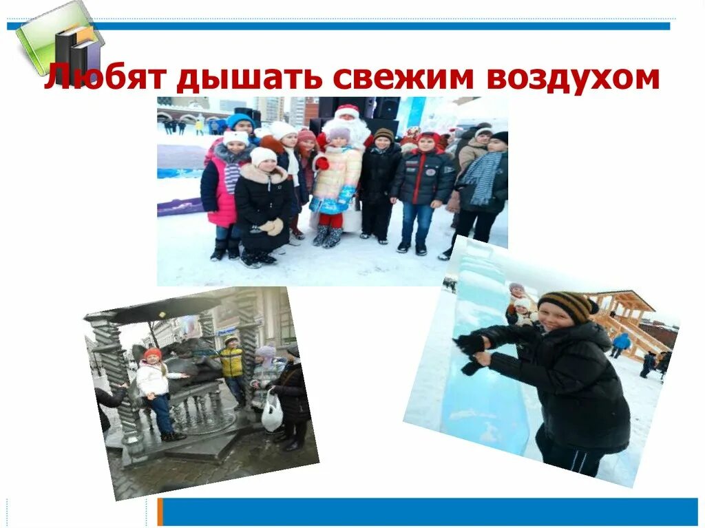 Пошли подышим свежим воздухом. Женщина вдыхает воздух. На свежем воздухе. Если в лес пришел гулять свежим воздухом дышать стих. Счастливая женщина.